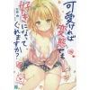 Hensuki: Are You Willing To Fall In Love With A Pervert As Long As She's A Cutie? Vol. 1 (Light Novel) -Books Sales Store afbf518d2035472e9c87de6302832d29.jpg