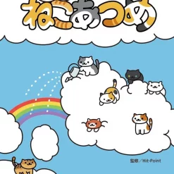 Everyday Neko Atsume