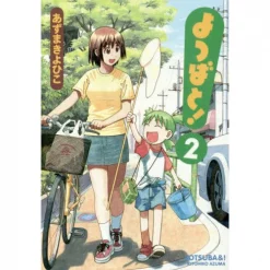 Yotsuba&! Vol. 2