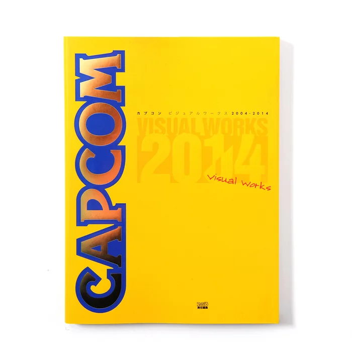 Capcom Visual Works 2004-2014 3 Capcom Visual Works 2004-2014