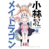 Miss Kobayashi's Dragon Maid Vol. 2 -Books Sales Store b06e3afea55c44bf9e6d8f1e5feb13ac.jpg