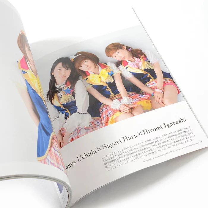 Spoon 2Di Vol. 4 9 Spoon 2Di Vol. 4 - Image 7