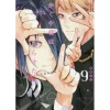 Kaguya-sama: Love Is War Vol. 9