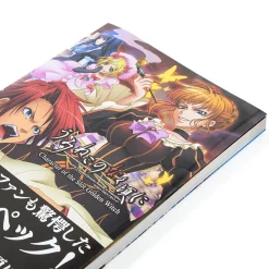 Umineko: When They Cry Illustration Collection (Tentative) 12 Umineko: When They Cry Illustration Collection (Tentative) -Books Sales Store b12f37a96b4746ac9ef425f55e3d73ba.jpg
