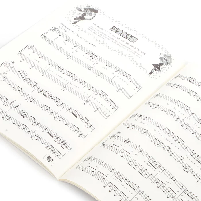 Enjoy Splatoon On The Piano 4 Enjoy Splatoon On The Piano - Image 2