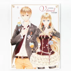 Kumeta Natsuo Vitrail Art Book -Books Sales Store b13c30e39e244d0183e218e098842b51.jpg