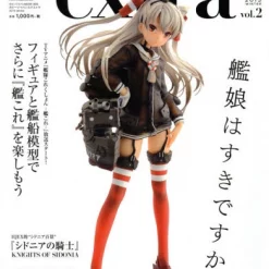 Hobby Japan Extra Winter 2015
