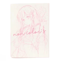 Non Art Works (Limited Edition) -Books Sales Store b1bca1d5e0f349d0a37343387eee5e3b.jpg