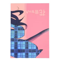 Kanon-chan -Books Sales Store b2417fe8db28445db0b8d366f029f5c3.jpg