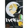 Haikyu!! Vol. 10 2 Haikyu!! Vol. 10 -Books Sales Store b258832def394fb99ca937292c55d35e.jpg