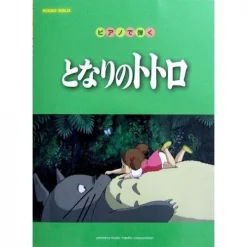 Ghibli My Neighbor Totoro Piano Solo