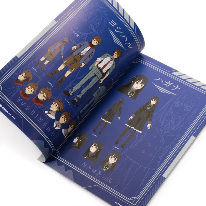 WORLD END ECONOMiCA Art Book 5 WORLD END ECONOMiCA Art Book - Image 3