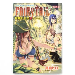 Fairy Tail Vol. 55 Limited Edition W/ DVD -Books Sales Store b2a8e3598d8c46c58fa6ea61296274f1.jpg