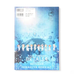 Hetalia: Axis Powers Artbook 2 - Artesole -Books Sales Store b2bbd9c2c72d431491556ced8dd3c241.jpg