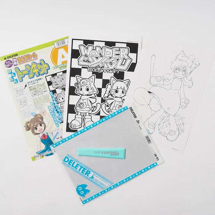 Deleter Manga Set Tone L 13 Deleter Manga Set Tone L - Image 11