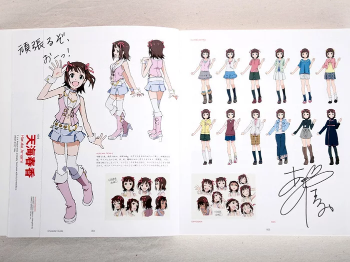 The Idolmaster Animation Fan Book Backstage Master+ 7 The Idolmaster Animation Fan Book Backstage Master+ - Image 5