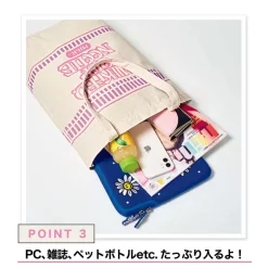 Mini January 2022 13 Mini January 2022 -Books Sales Store b3171742f9724e56ab4ea54c8c15c686.jpg