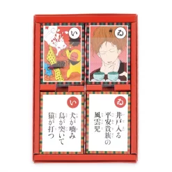 Hozuki's Coolheadedness Premium Box -Books Sales Store b3a0088253ab430893cc2f483e483f29.jpg