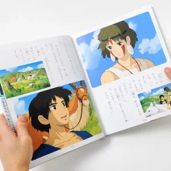 Ghibli Tokuma Anime Picture Book 17: Princess Mononoke (Part 2) -Books Sales Store b3bdb9e8b3c74fdf9e26f98084917427.jpg