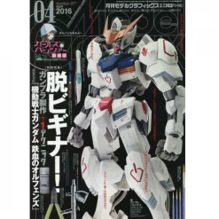 Model Graphix April 2016