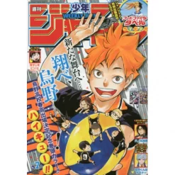 Weekly Shonen Jump February 2016, Week 2