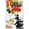 Rin-ne Vol. 10 -Books Sales Store b3df6befbfad426f8354bb8d1da8aa8c.jpg