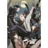 Bungo Stray Dogs Official Comic Anthology -Rei- 2 Bungo Stray Dogs Official Comic Anthology -Rei- -Books Sales Store b3e06a4b76bb49c49f8d9624073cd29f.jpg