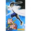Gintama Vol. 14