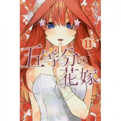 5 Toubun No Hanayome Vol. 11