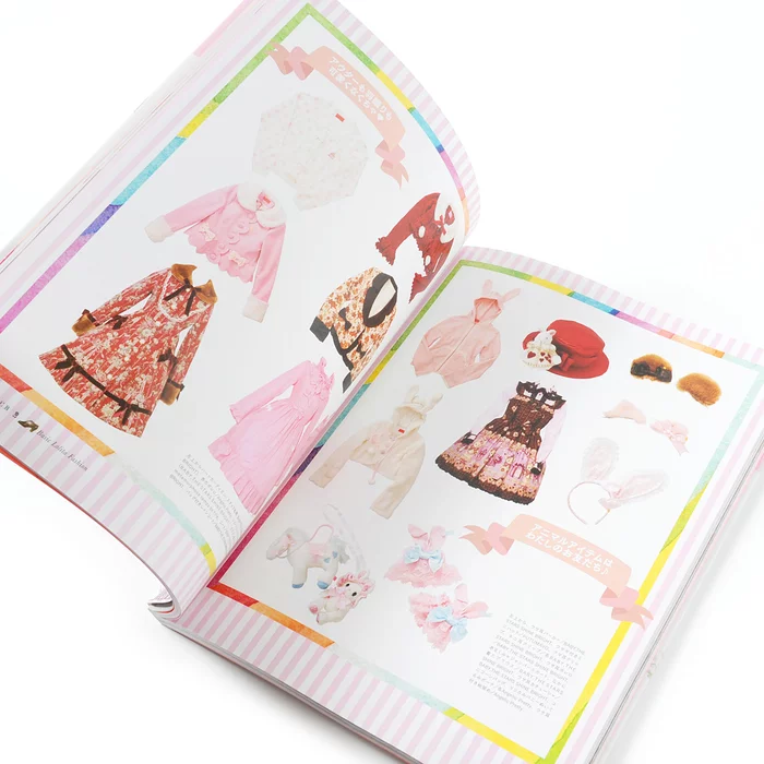 Lolita Fashion Book 9 Lolita Fashion Book - Image 7