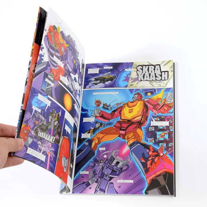 Transformers Generations 2015 Almanac 6 Transformers Generations 2015 Almanac - Image 4