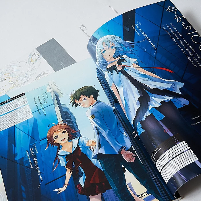 Redjuice BEATLESS: Tool For The Outsourcers 15 Redjuice BEATLESS: Tool For The Outsourcers - Image 13