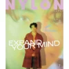 Nylon Japan July 2021 -Books Sales Store b50eaccb898448bb99a8cf5ff5e00f04.jpg