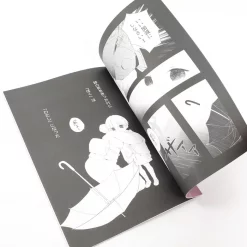 Saza Kimi No Mani Mani 1 10 Saza Kimi No Mani Mani 1 -Books Sales Store b58fc87c5bf041ab934c9d9ea314aa36.jpg