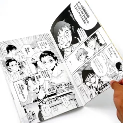 Yowamushi Pedal School Life 24 Yowamushi Pedal School Life -Books Sales Store b59afefddc024210968d6ab57a0e8c29.jpg