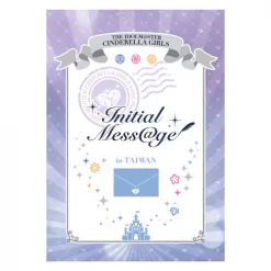 Bandai Namco Entertainment THE IDOLM@STER CINDERELLA GIRLS Initial Mess@ge Official Pamphlet