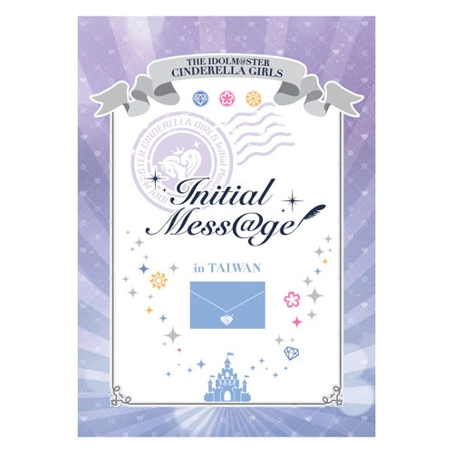 Bandai Namco Entertainment THE IDOLM@STER CINDERELLA GIRLS Initial Mess@ge Official Pamphlet 2 Bandai Namco Entertainment THE IDOLM@STER CINDERELLA GIRLS Initial Mess@ge Official Pamphlet