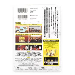 CLAMP High & Low: G-Sword Special Edition W/ DVD -Books Sales Store b5d06ae406e14399b0b70bc6a3be0f98.jpg