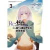 Re:Zero -Starting Life In Another World- The Frozen Bond Vol. 3