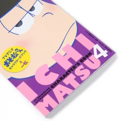 Anime Osomatsu-san Characters Book Vol. 4: Ichimatsu -Books Sales Store b64e44193ad54aee8c7a153b7301a8f7.jpg