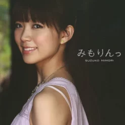 Mimorin Suzuko Mimori’s First Photo Book
