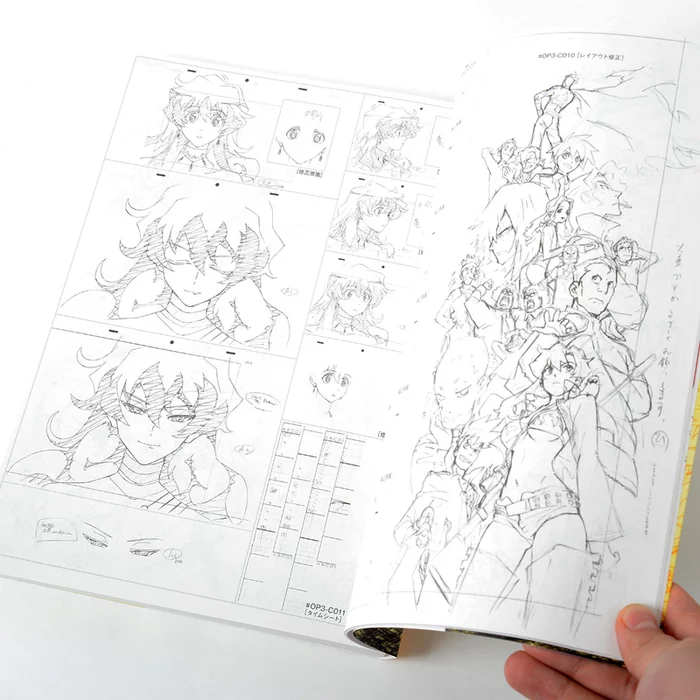Groundwork Of Gurren Lagann Vol. 3 8 Groundwork Of Gurren Lagann Vol. 3 - Image 6