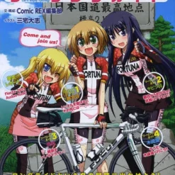 Long Riders! Touring Guide -Books Sales Store b6f9431ac7514e46bc472162fe7f869a.jpg