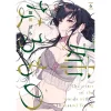 The Elder Sister-Like One Vol. 6