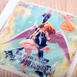 La Pucelle: Tactics Digital Art Collection 7 La Pucelle: Tactics Digital Art Collection -Books Sales Store b710e9dfc8a64e4fa97a4350df6222f7.jpg