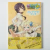 Boku Wa Tomodachi Ga Sukunai Next Complete Book -Books Sales Store b7363b7e3a8f4e1e98531bb3955f00f1.jpg
