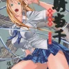 Ikki Tousen Full Color Version Hakufu Sonsaku Edition　　　　　　　　　　　　　　　　　　　　　　　　　　