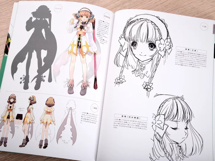 Tales Of Xillia Illustrations - Mutsumi Inomata X Kosuke Fujishima Character Works 7 Tales Of Xillia Illustrations - Mutsumi Inomata X Kosuke Fujishima Character Works - Image 5