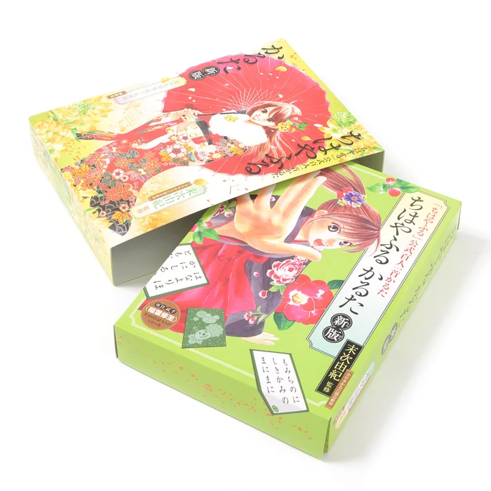 Chihayafuru Official Hyakunin Isshu Karuta (New Edition) 4 Chihayafuru Official Hyakunin Isshu Karuta (New Edition) - Image 2