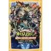 My Hero Academia: Word Heroes' Mission (Light Novel)